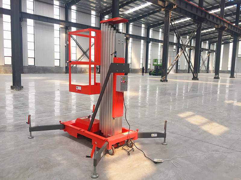 鋁合金高空作業(yè)平臺(tái)