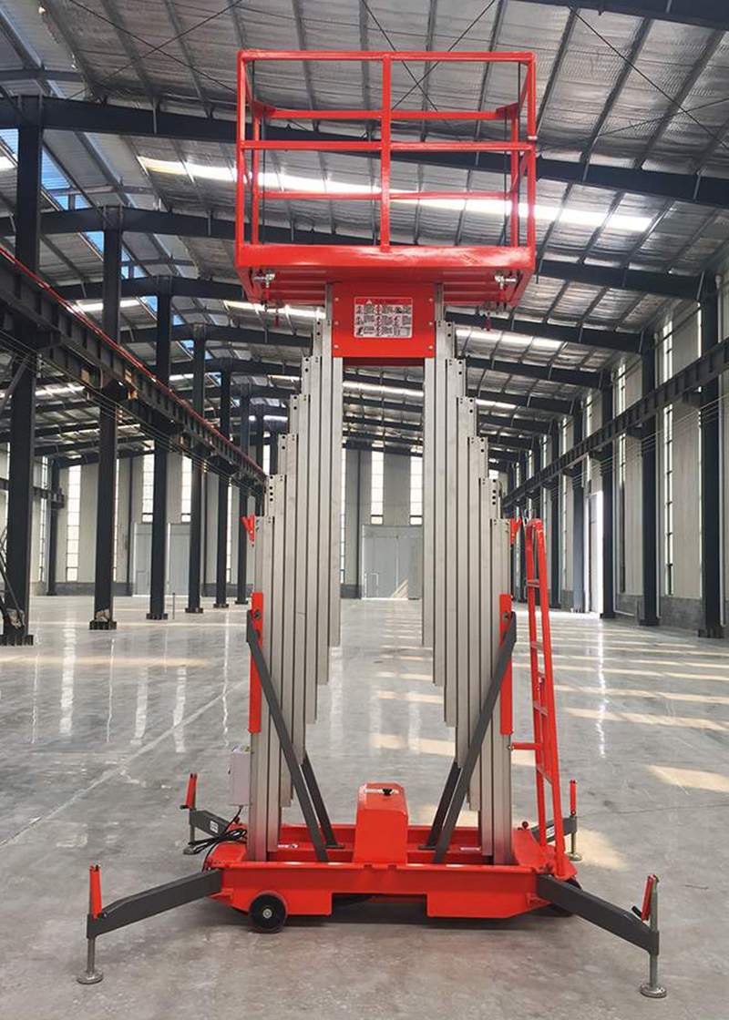 鋁合金升降平臺(tái)