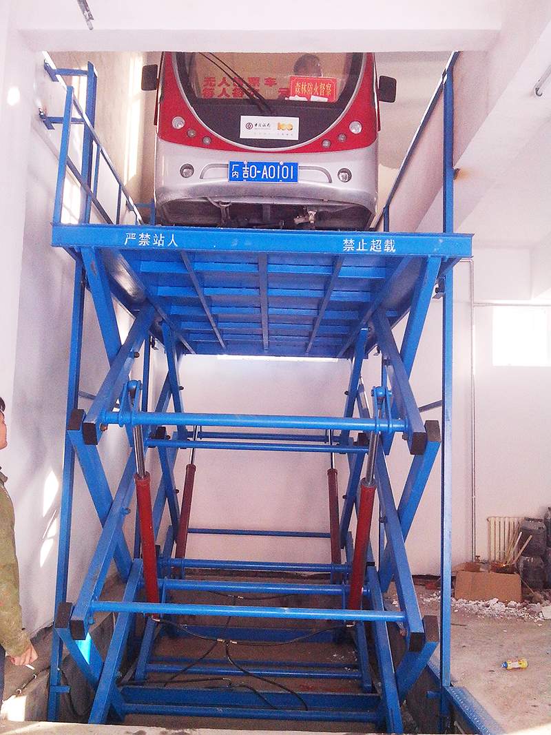 剪叉式液壓升降機(jī)