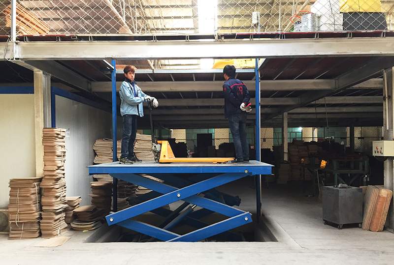 剪叉式升降平臺