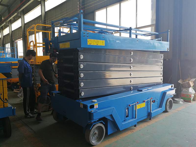 自行升降機(jī)