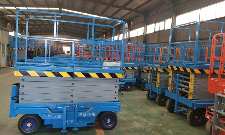 升降平臺 升降平臺