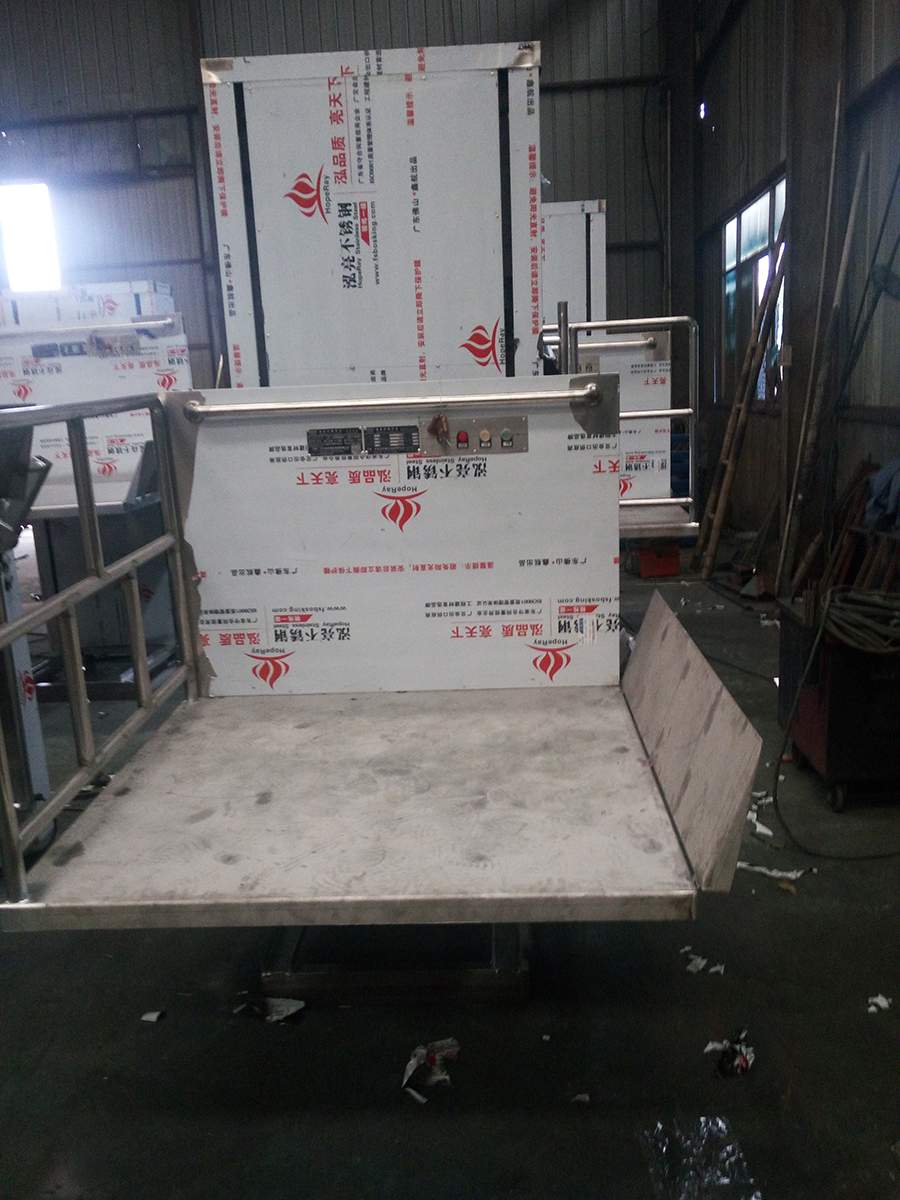 小型簡(jiǎn)易升降平臺(tái) 小型簡(jiǎn)易升降平臺(tái)