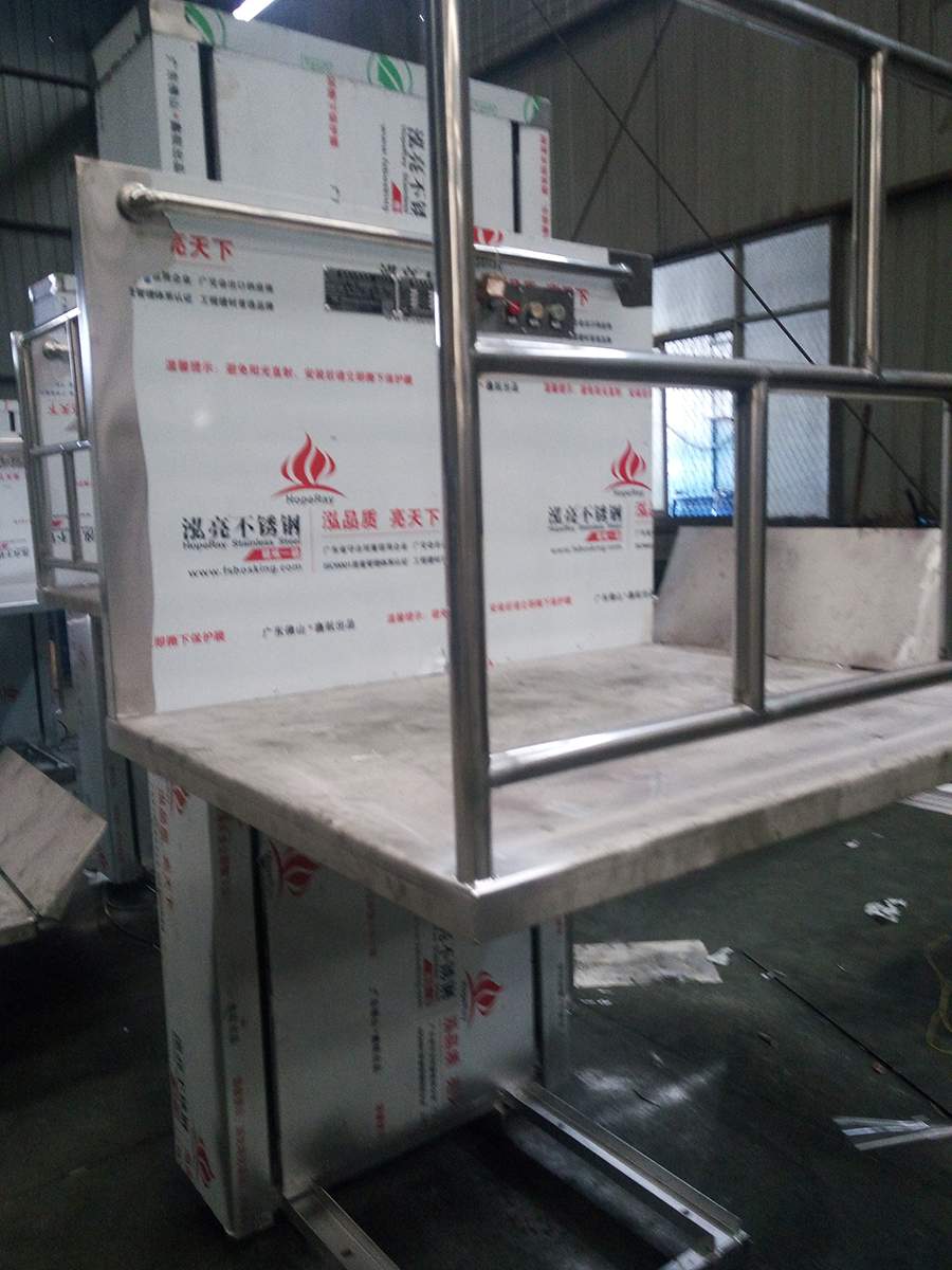 小型簡(jiǎn)易升降機(jī) 小型簡(jiǎn)易升降機(jī)