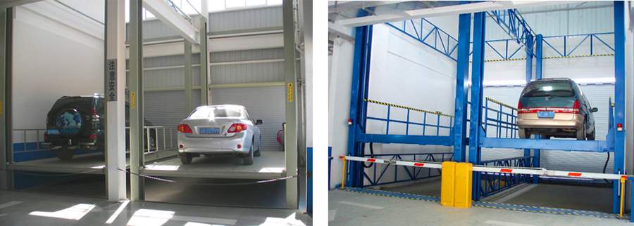 液壓升降平臺(tái)