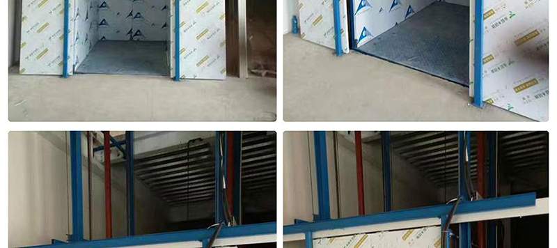 液壓升降機(jī)