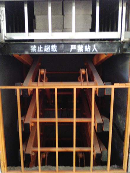 液壓升降機(jī)